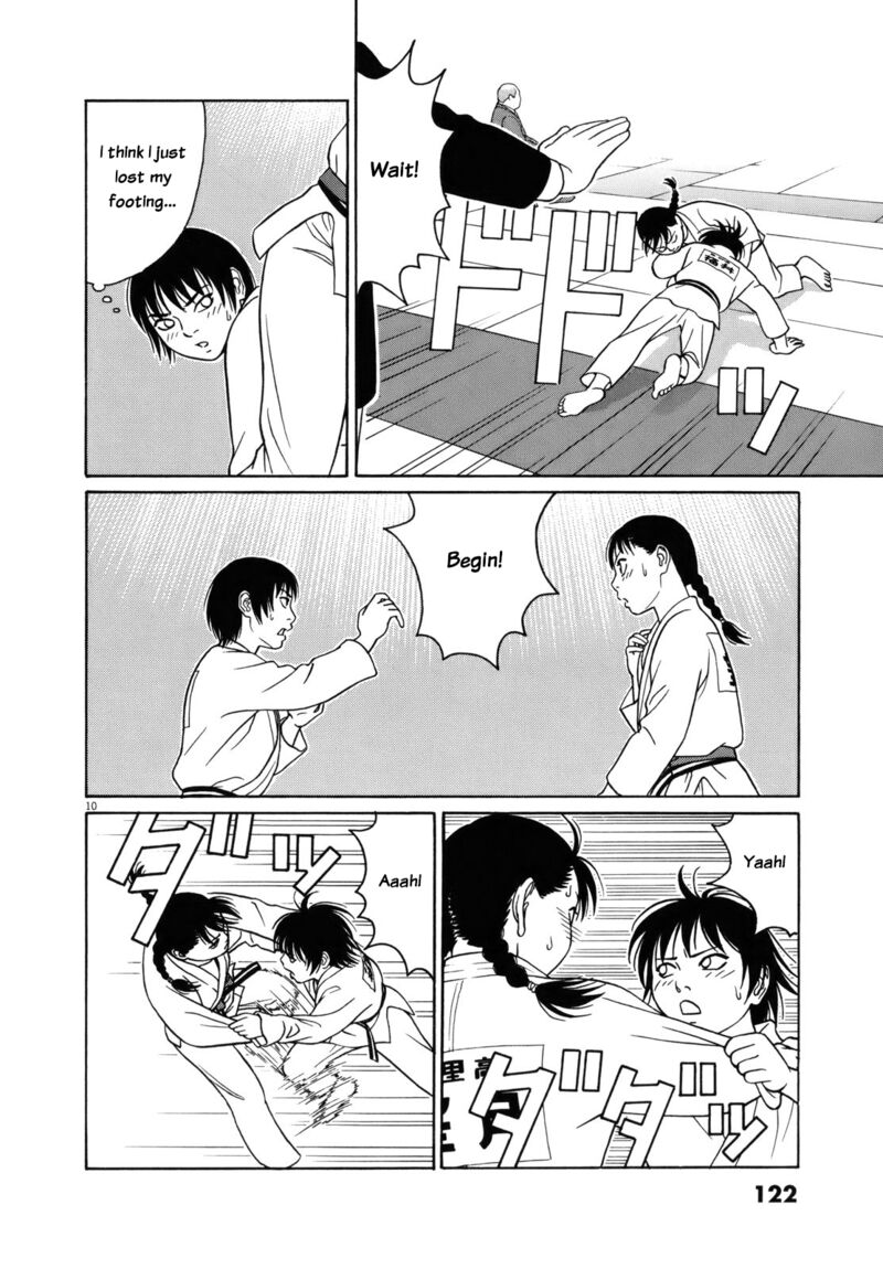 Read Tomehane Manga Online