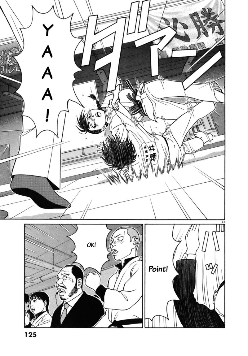 Read Tomehane Manga Online