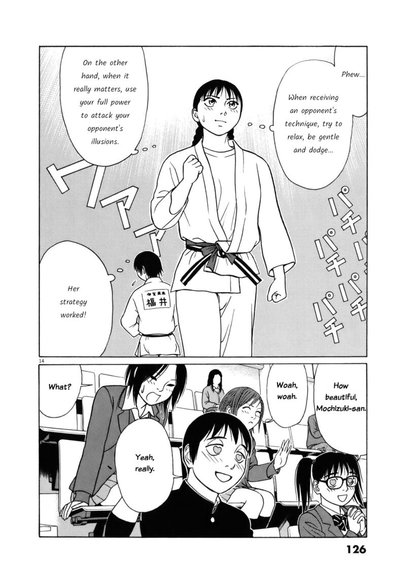 Read Tomehane Manga Online