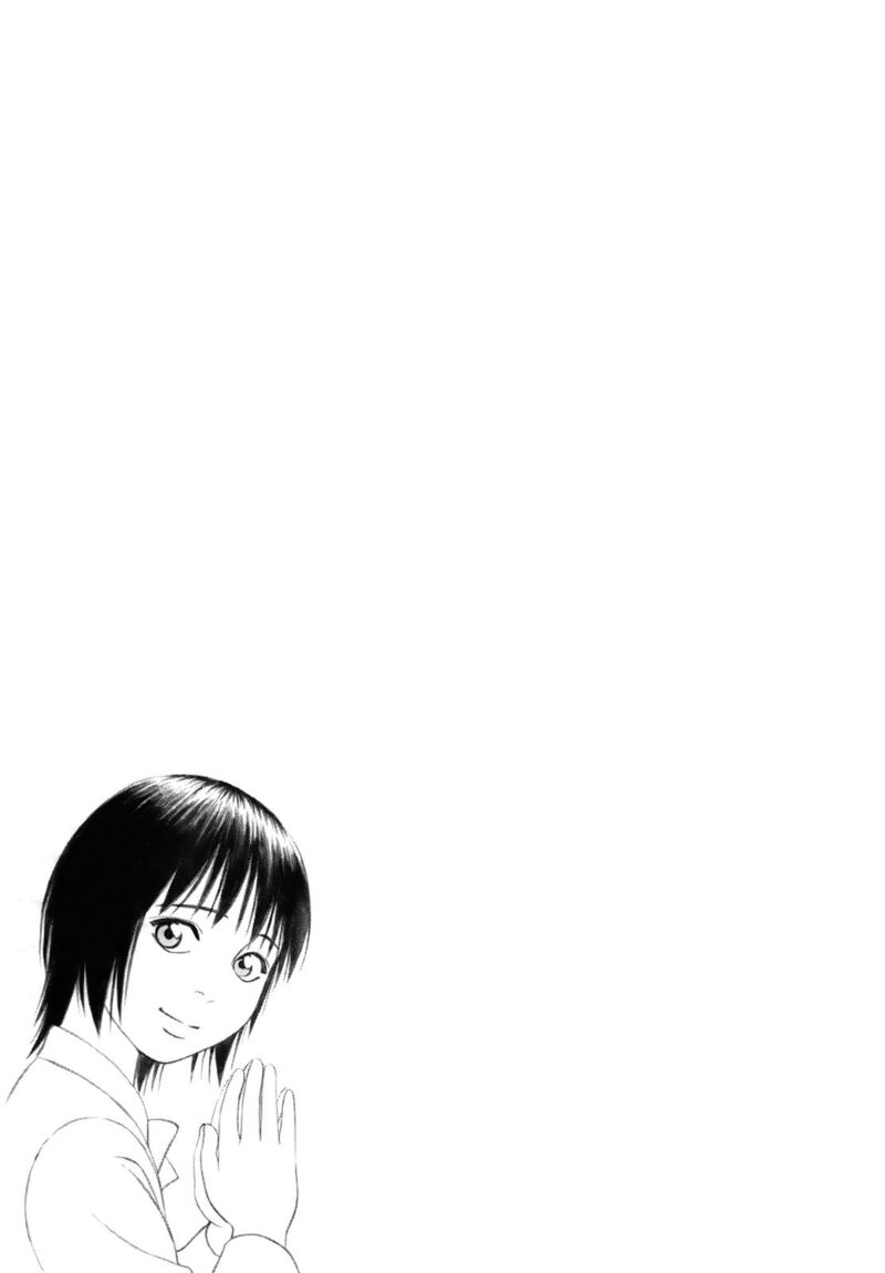 Read Tomehane Manga Online