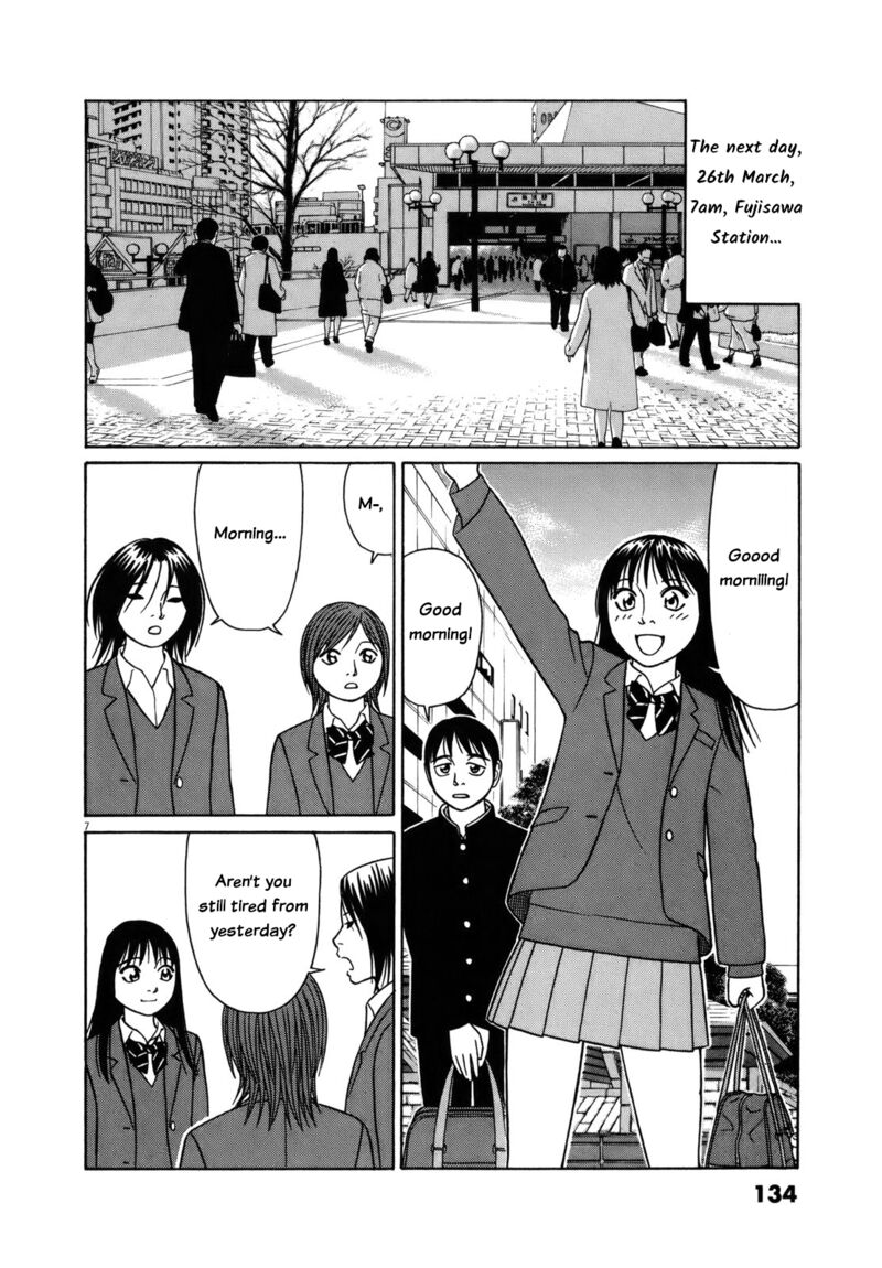 Read Tomehane Manga Online