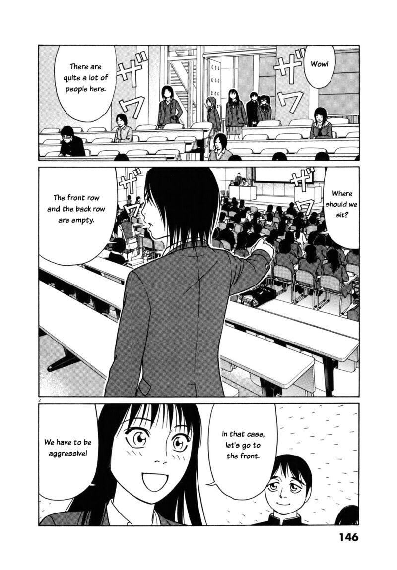 Read Tomehane Manga Online