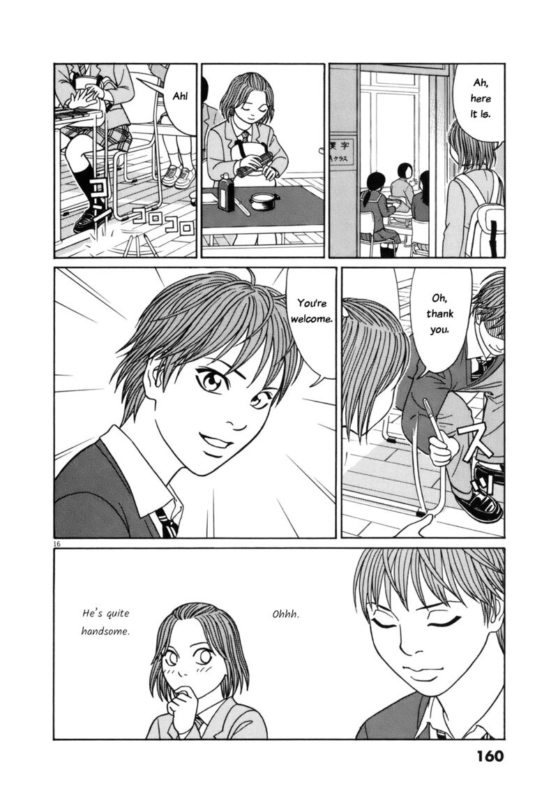 Read Tomehane Manga Online