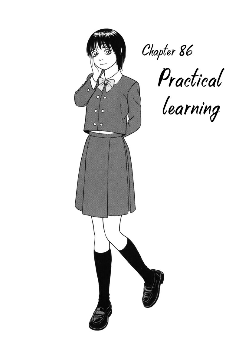 Read Tomehane Manga Online