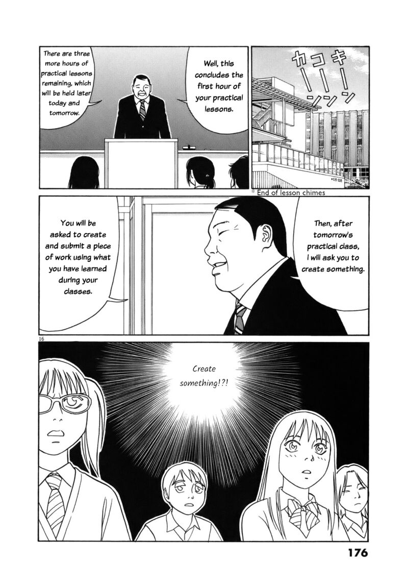 Read Tomehane Manga Online