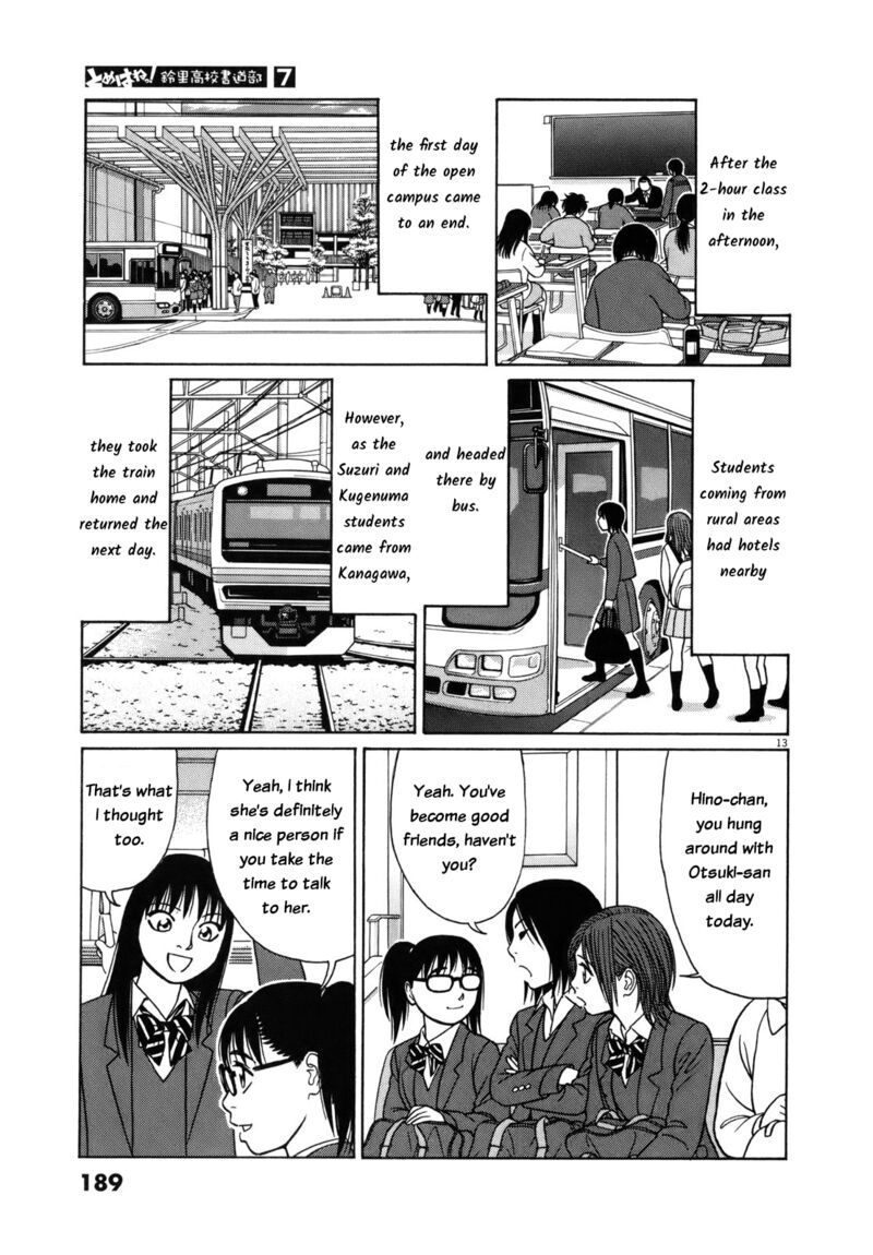 Read Tomehane Manga Online