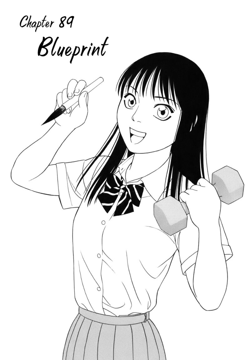 Read Tomehane Manga Online