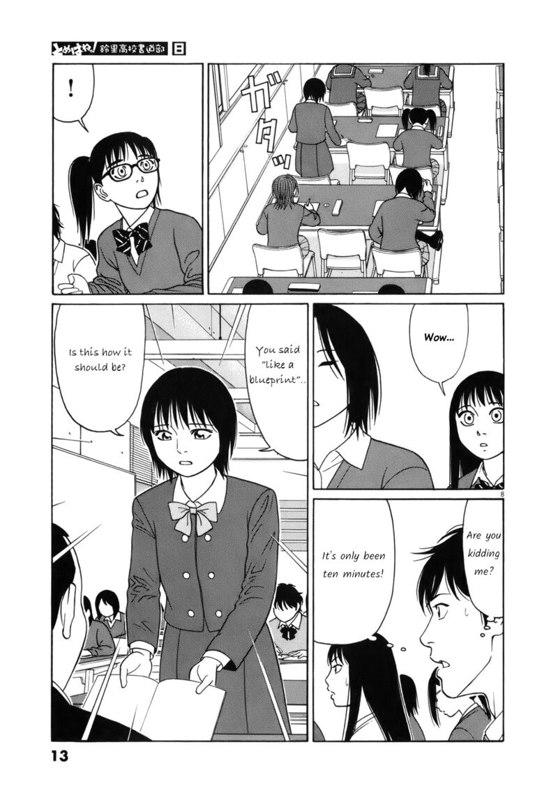 Read Tomehane Manga Online