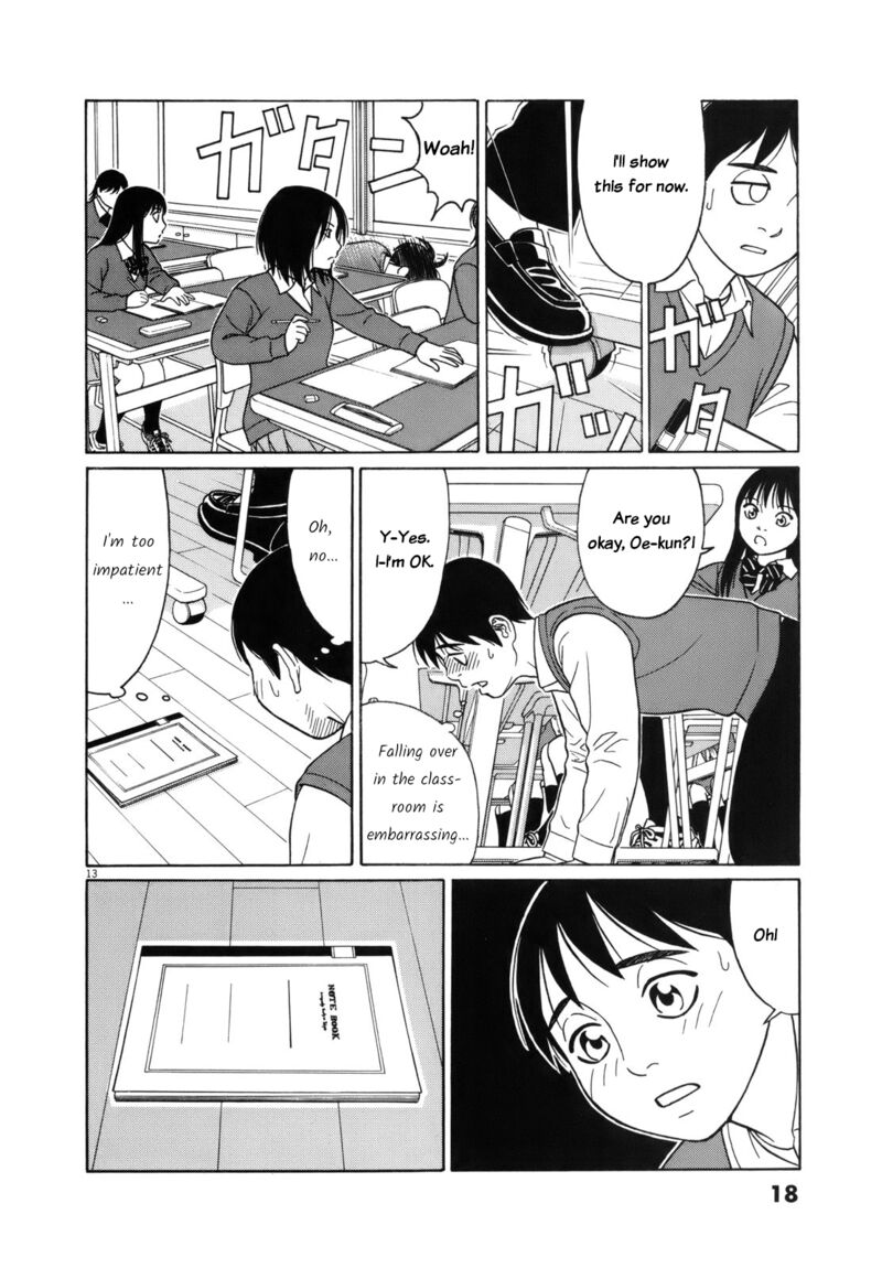 Read Tomehane Manga Online