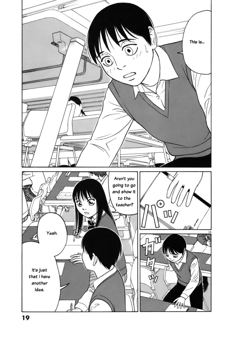 Read Tomehane Manga Online