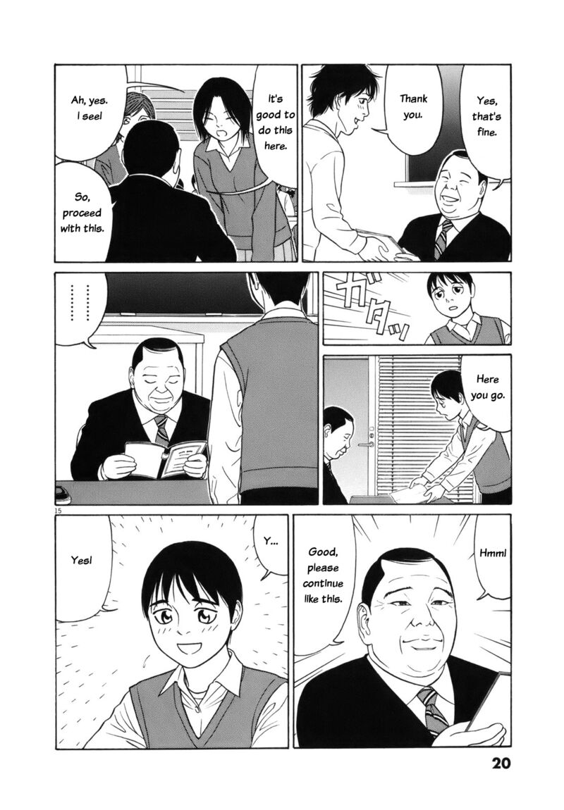 Read Tomehane Manga Online