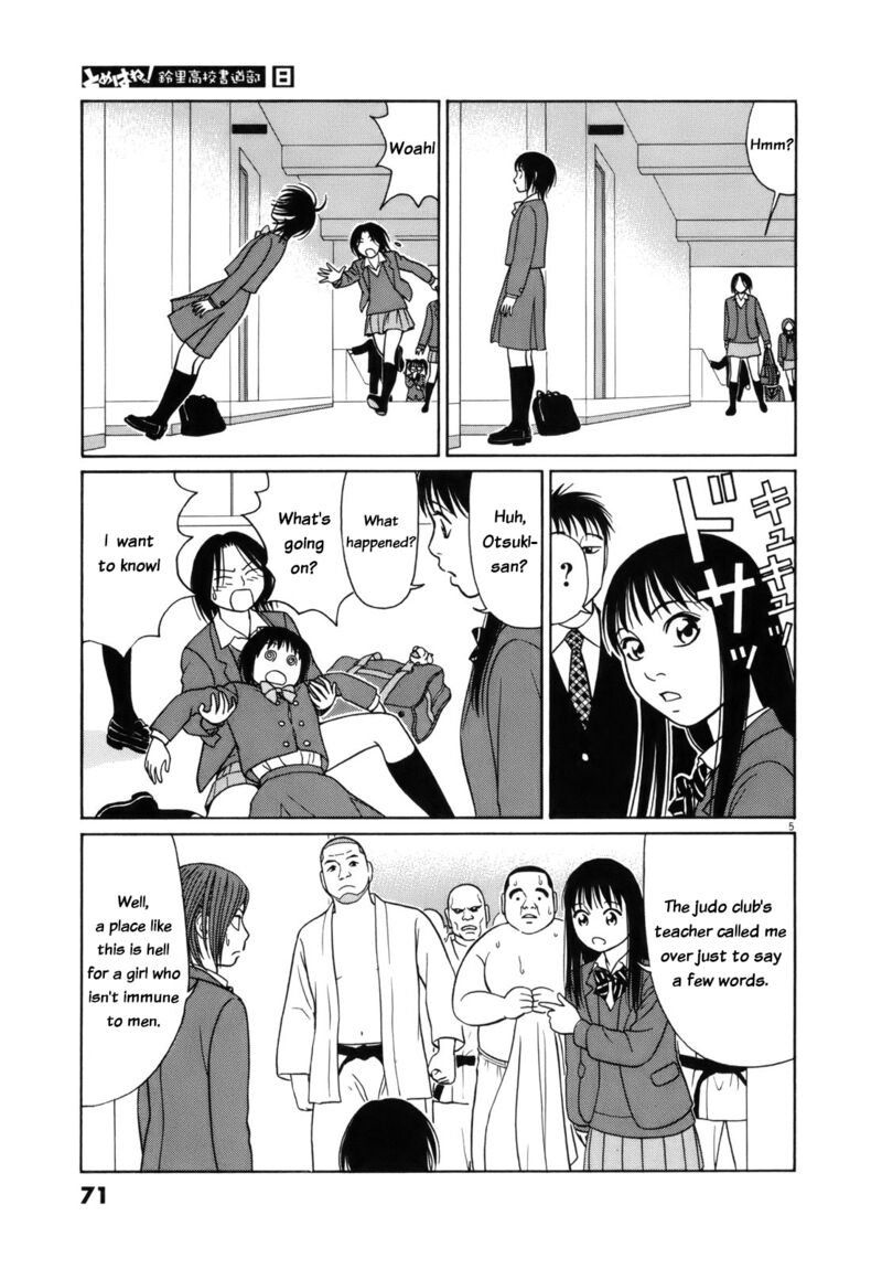 Read Tomehane Manga Online