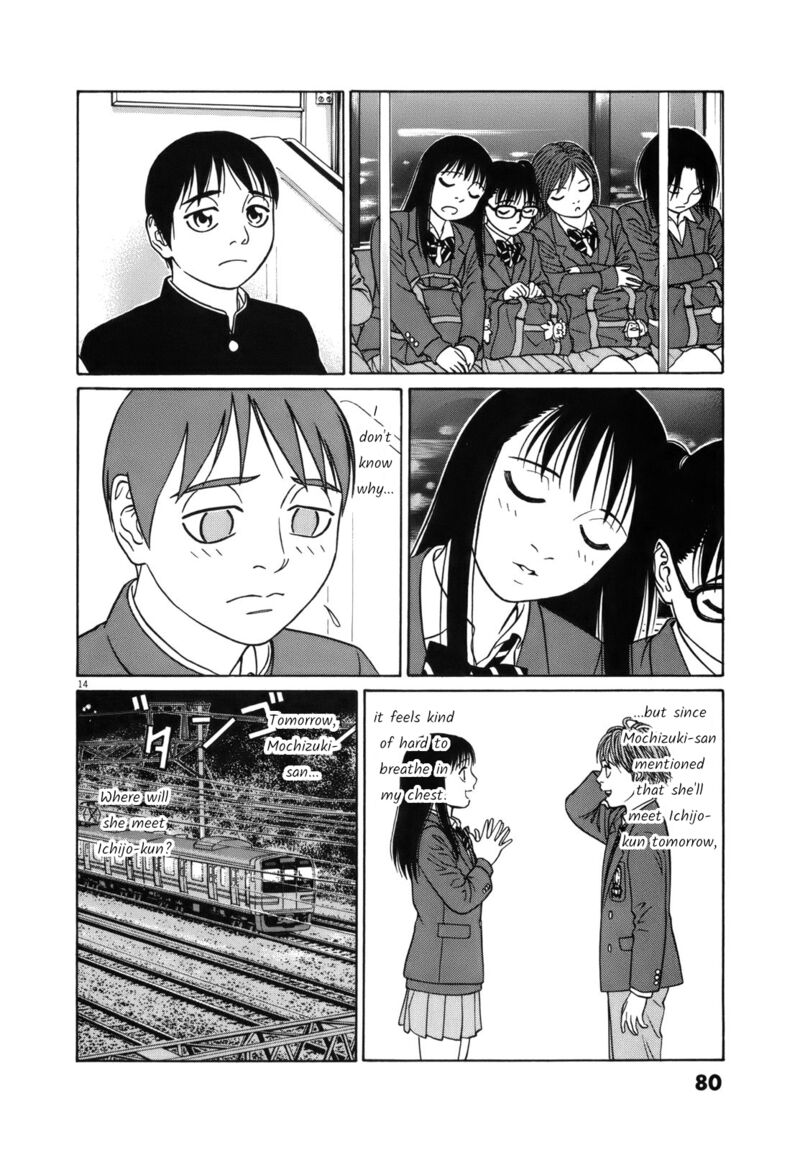 Read Tomehane Manga Online
