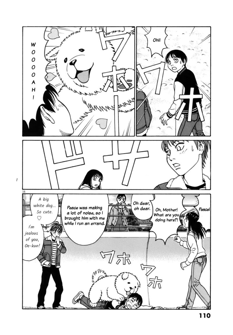 Read Tomehane Manga Online
