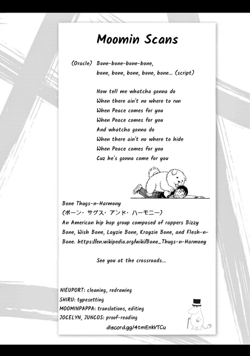 Read Tomehane Manga Online