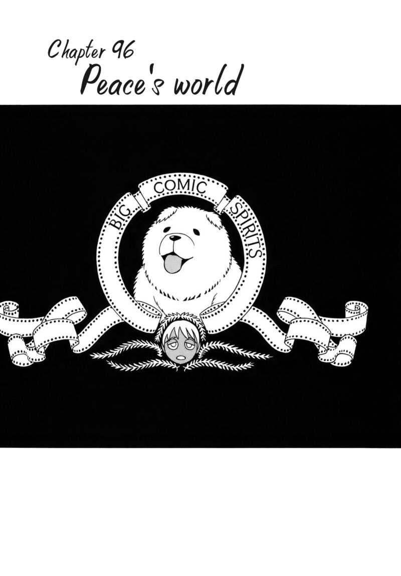 Read Tomehane Manga Online