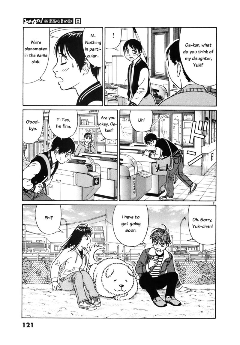 Read Tomehane Manga Online