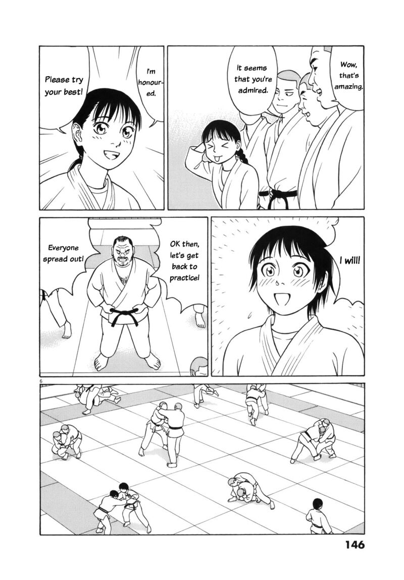 Read Tomehane Manga Online