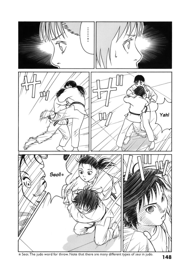 Read Tomehane Manga Online