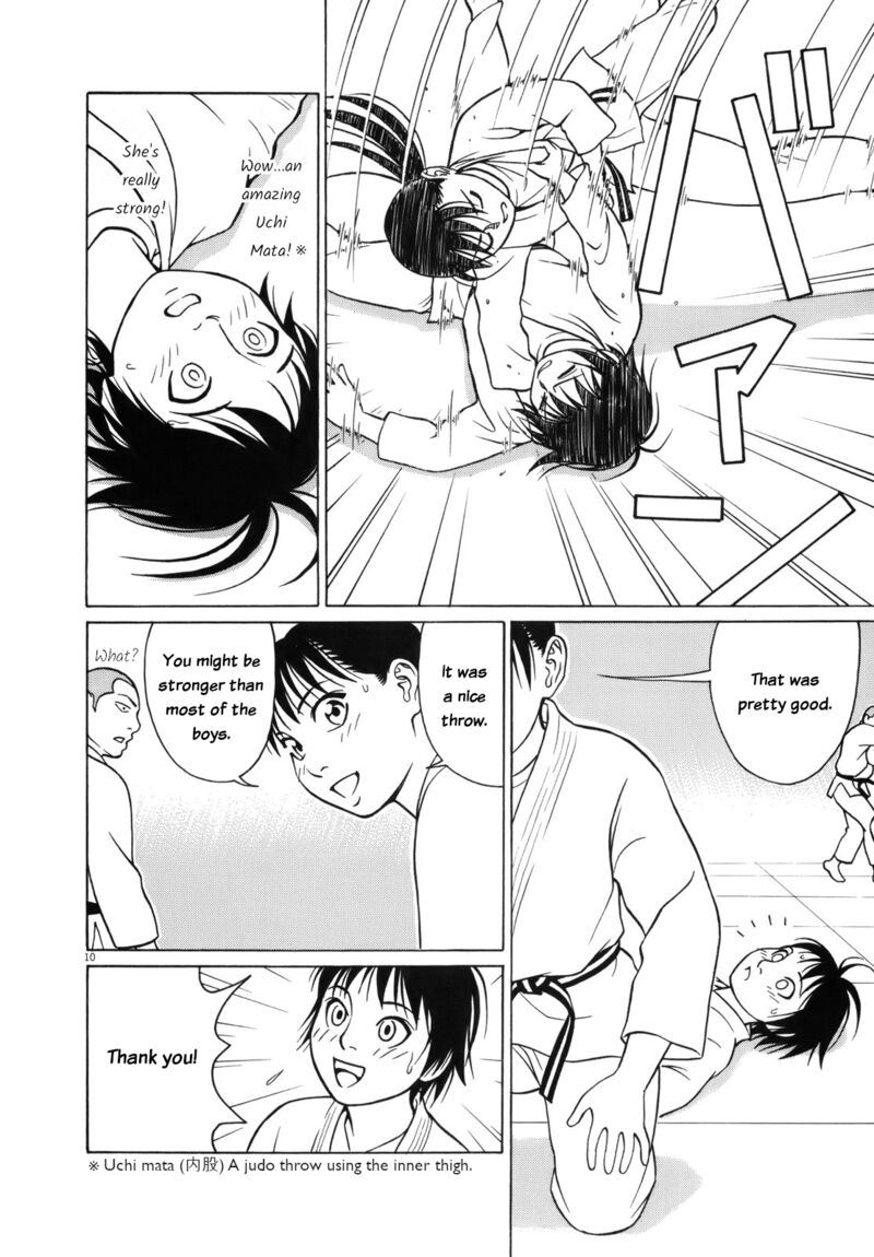 Read Tomehane Manga Online