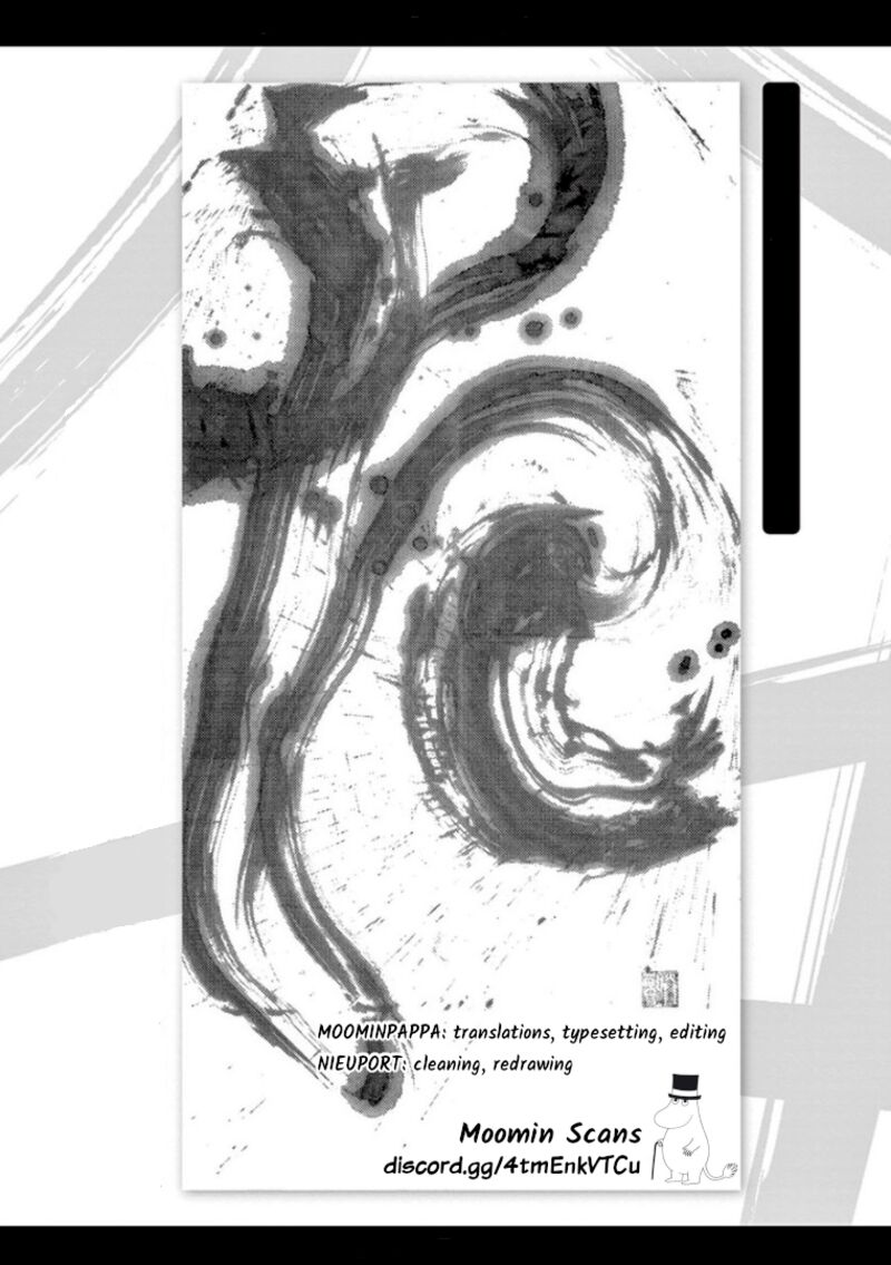 Read Tomehane Manga Online