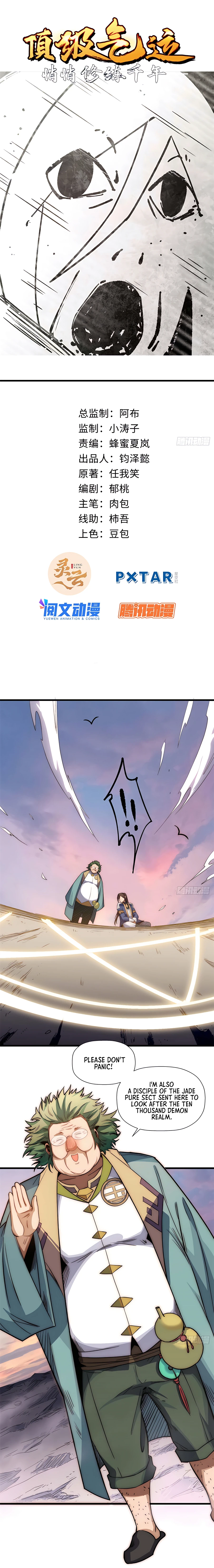 Read Top Tier Providence Secretly Cultivate for a Thousand Years Manga Online