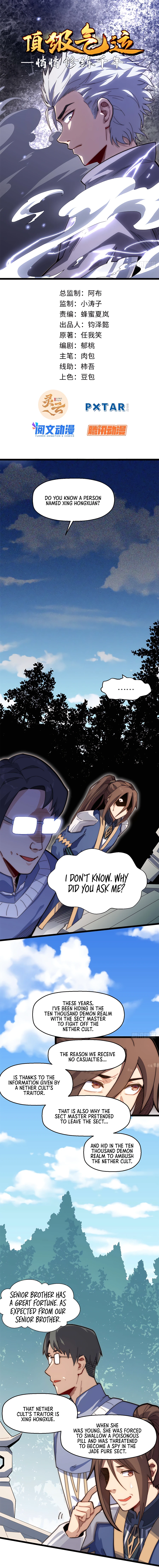 Read Top Tier Providence Secretly Cultivate for a Thousand Years Manga Online