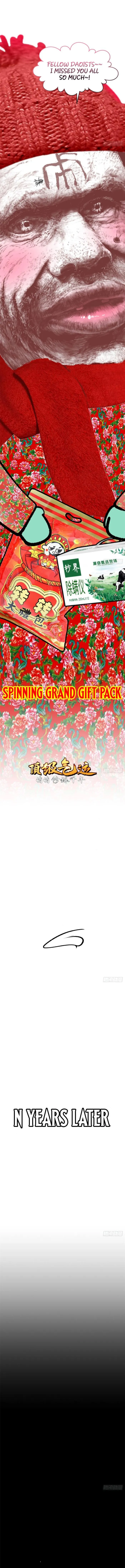Read Top Tier Providence Secretly Cultivate for a Thousand Years Manga Online