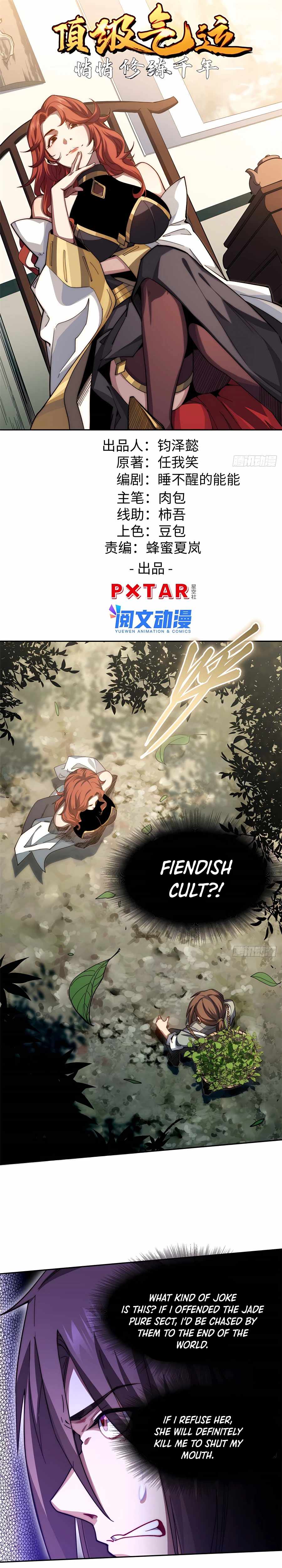 Read Top Tier Providence Secretly Cultivate for a Thousand Years Manga Online