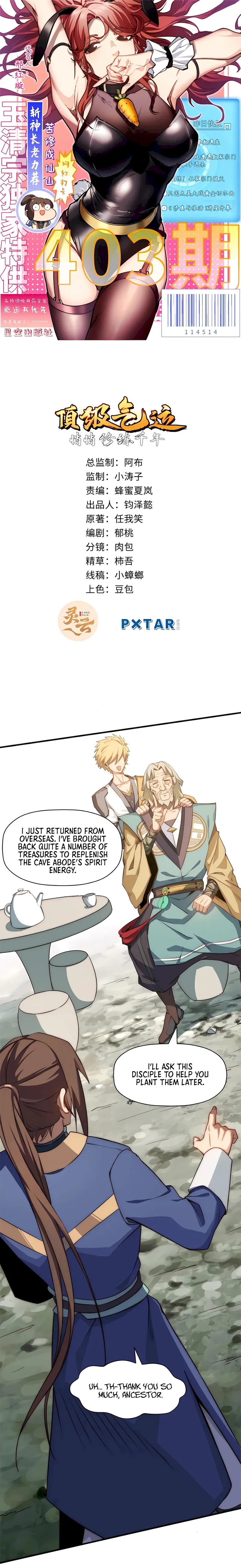 Read Top Tier Providence Secretly Cultivate for a Thousand Years Manga Online