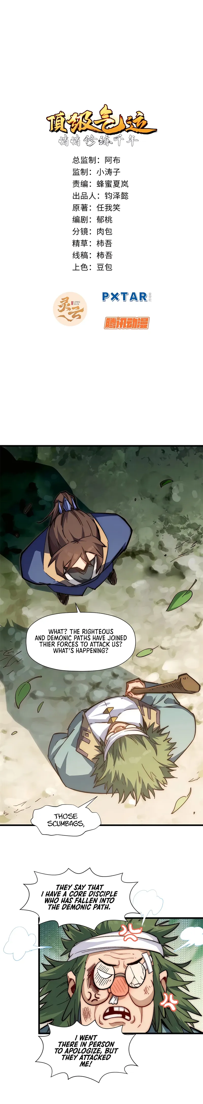 Read Top Tier Providence Secretly Cultivate for a Thousand Years Manga Online