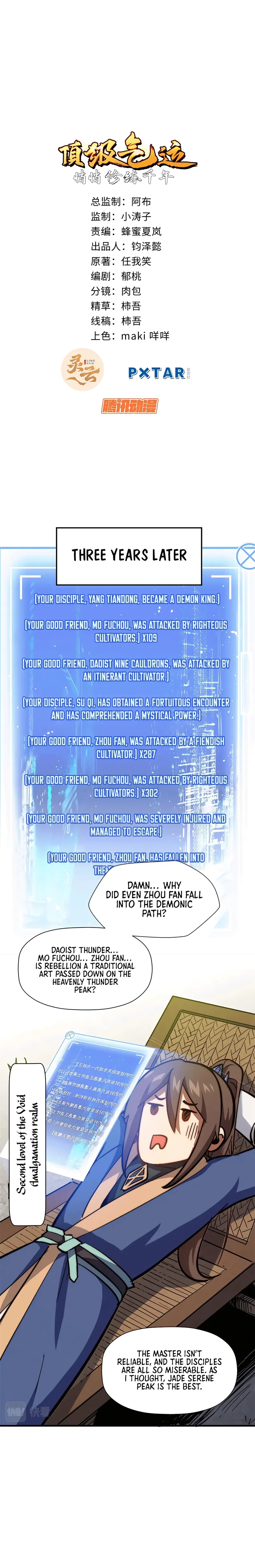 Read Top Tier Providence Secretly Cultivate for a Thousand Years Manga Online