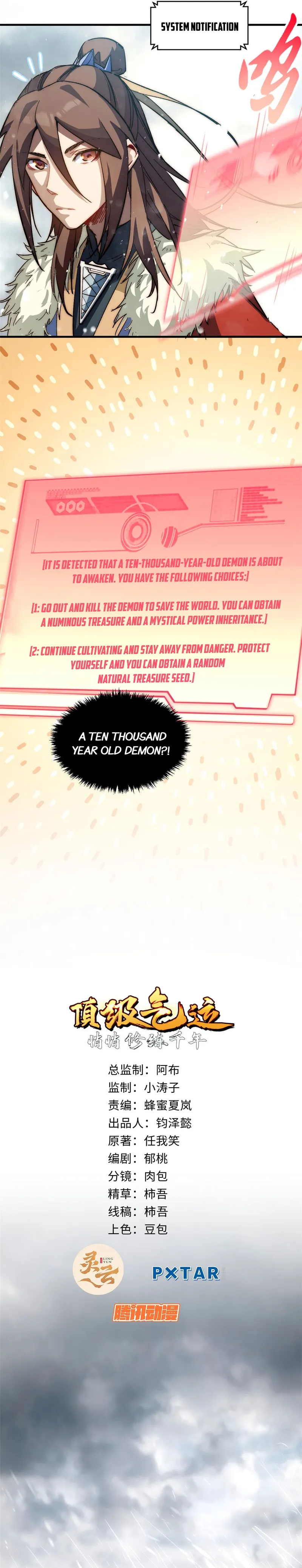 Read Top Tier Providence Secretly Cultivate for a Thousand Years Manga Online