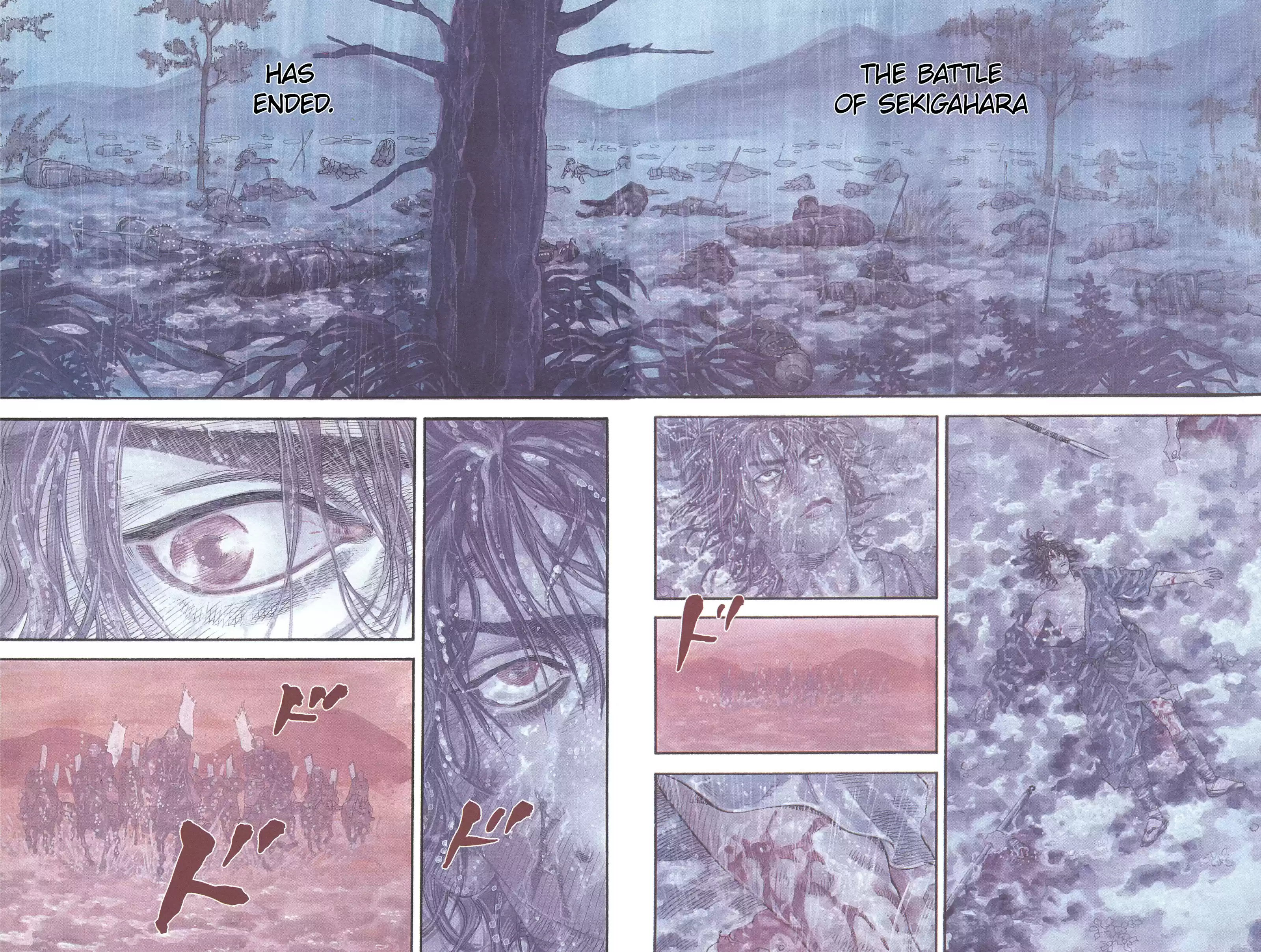 Read VAGABOND Manga Online