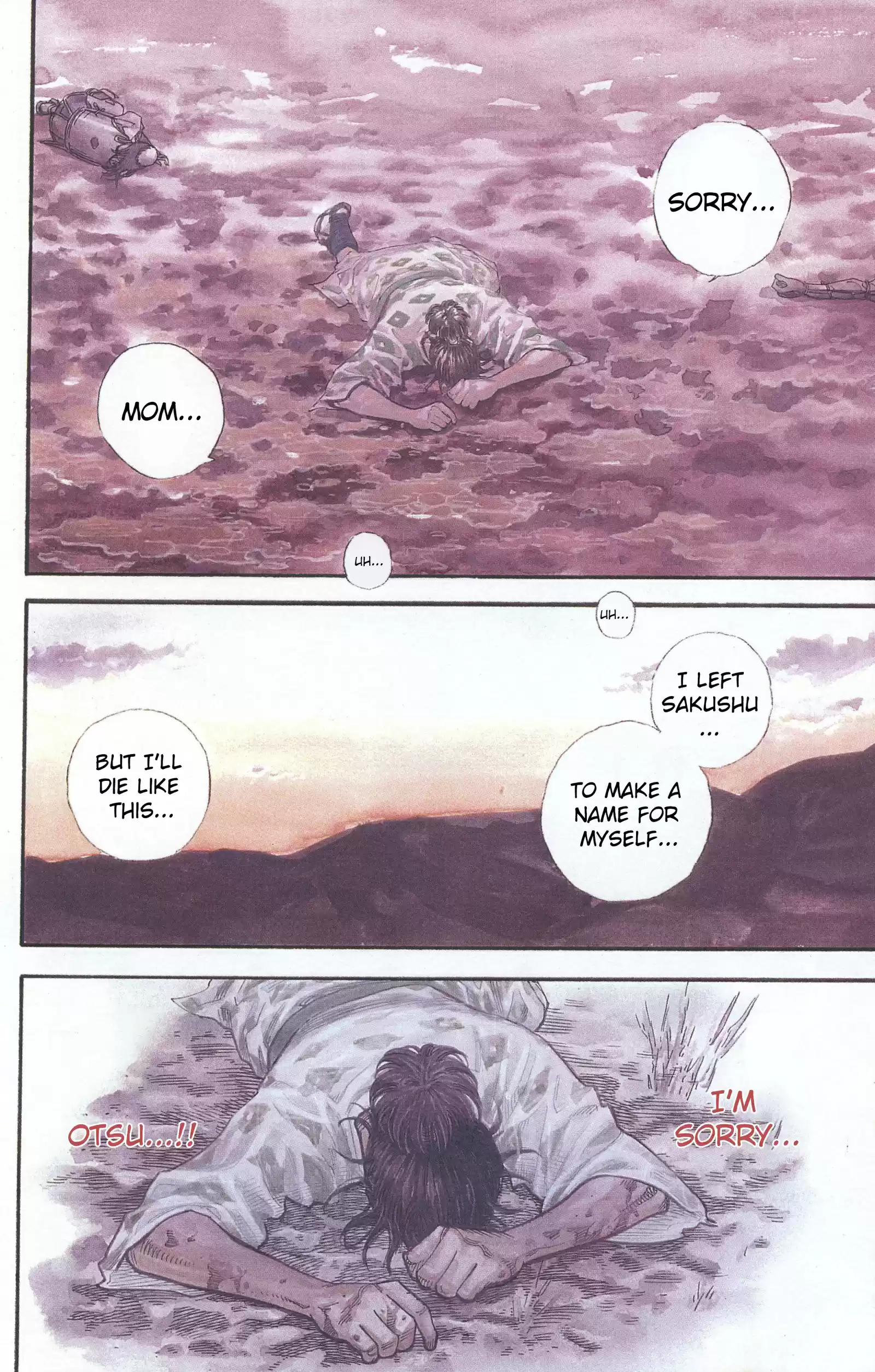 Read VAGABOND Manga Online