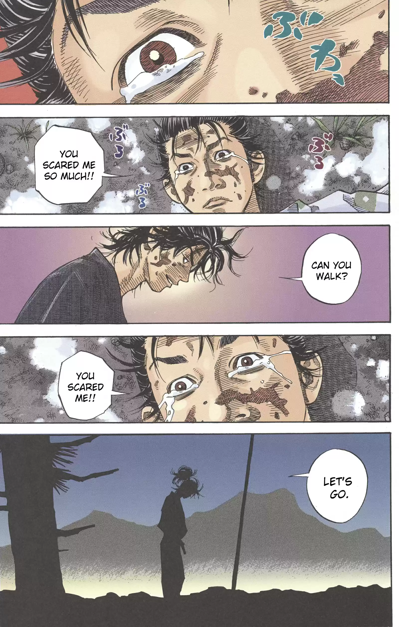 Read VAGABOND Manga Online