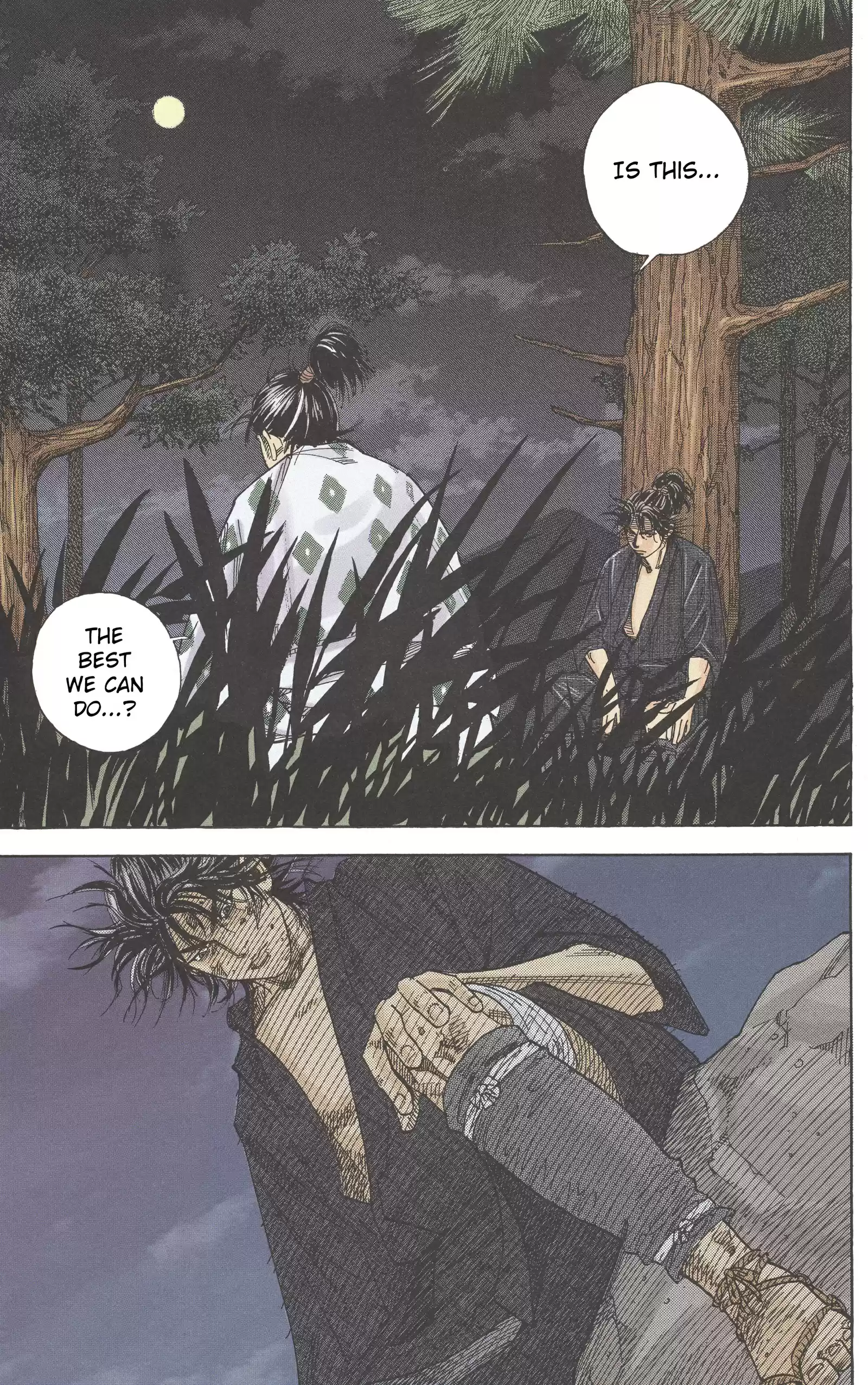 Read VAGABOND Manga Online