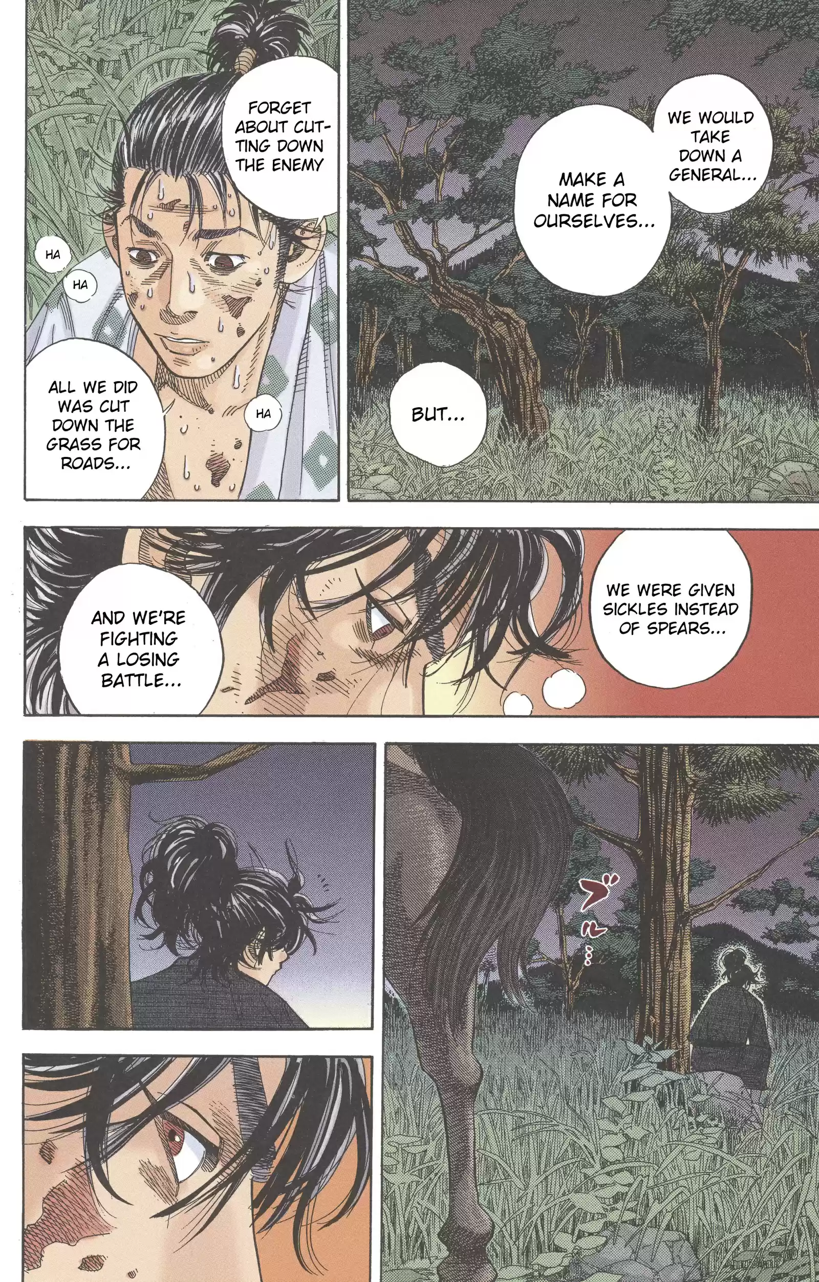 Read VAGABOND Manga Online