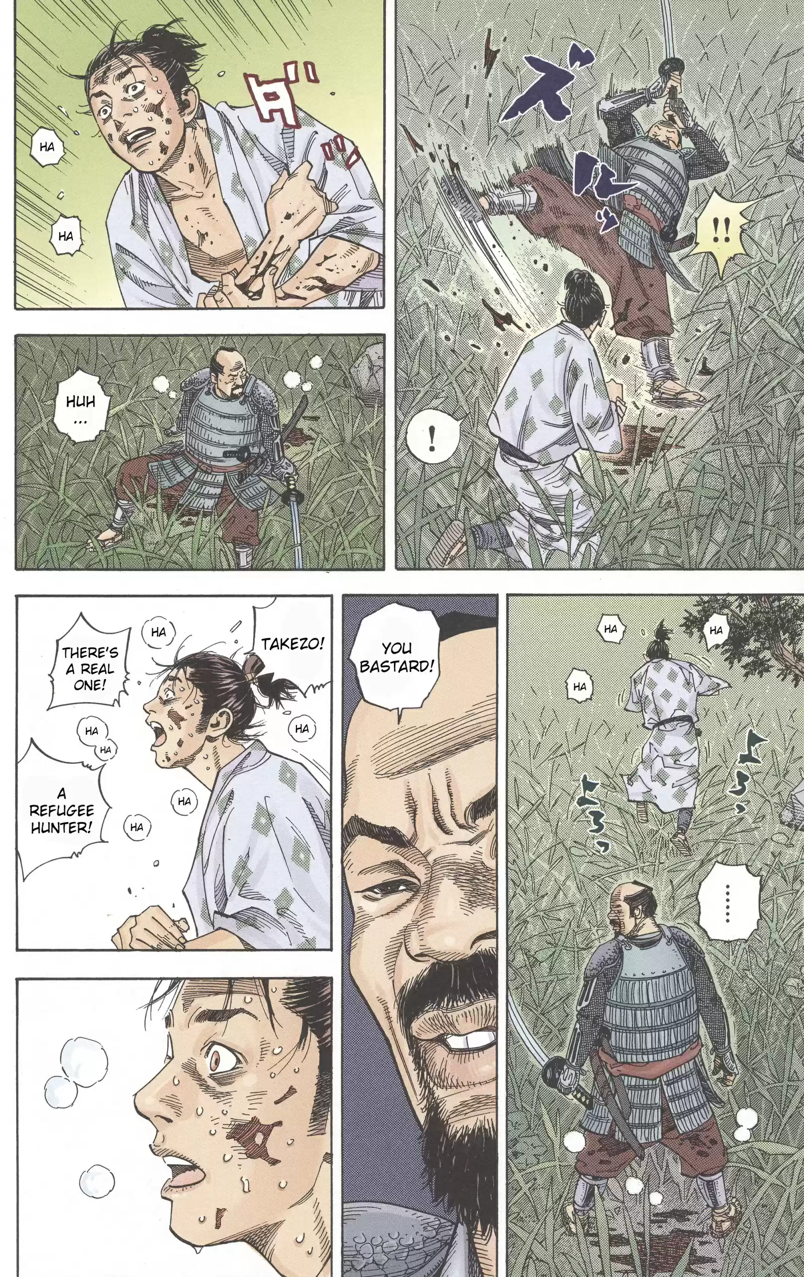 Read VAGABOND Manga Online