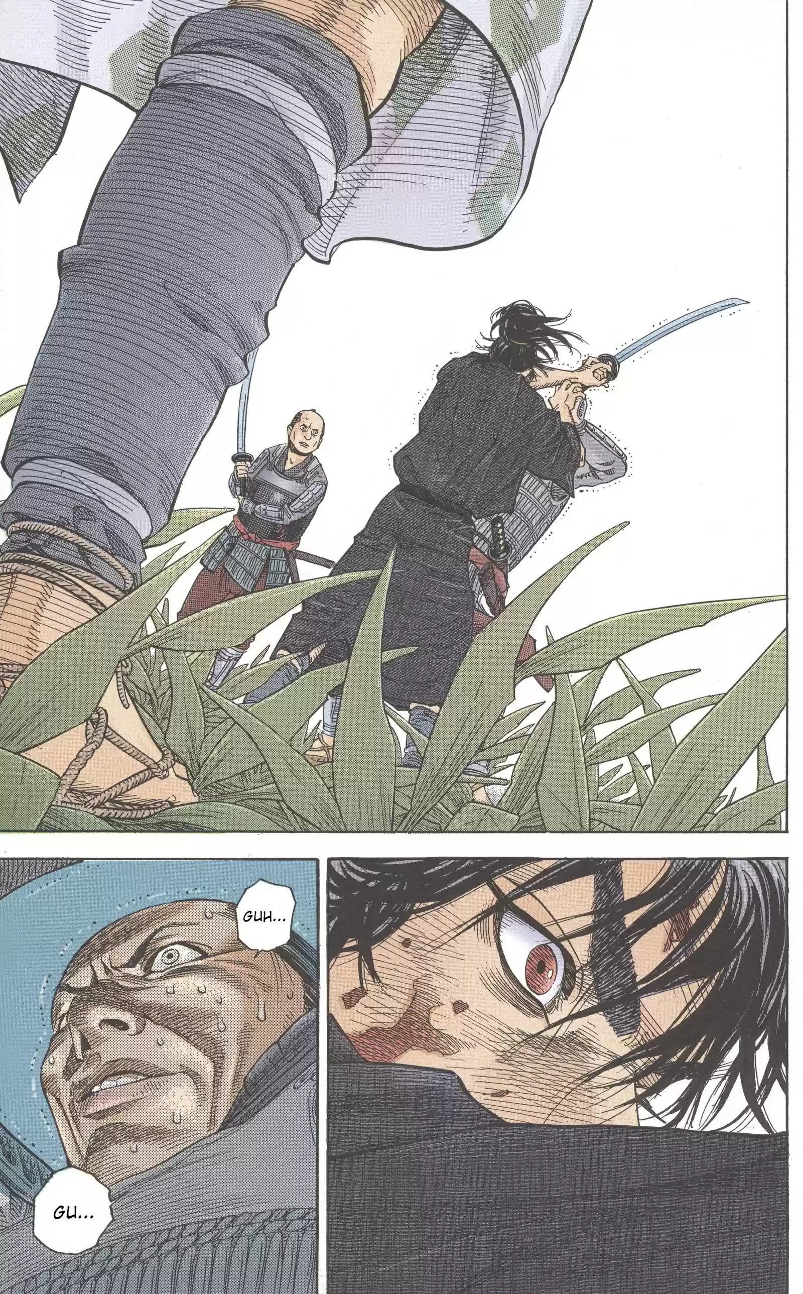 Read VAGABOND Manga Online