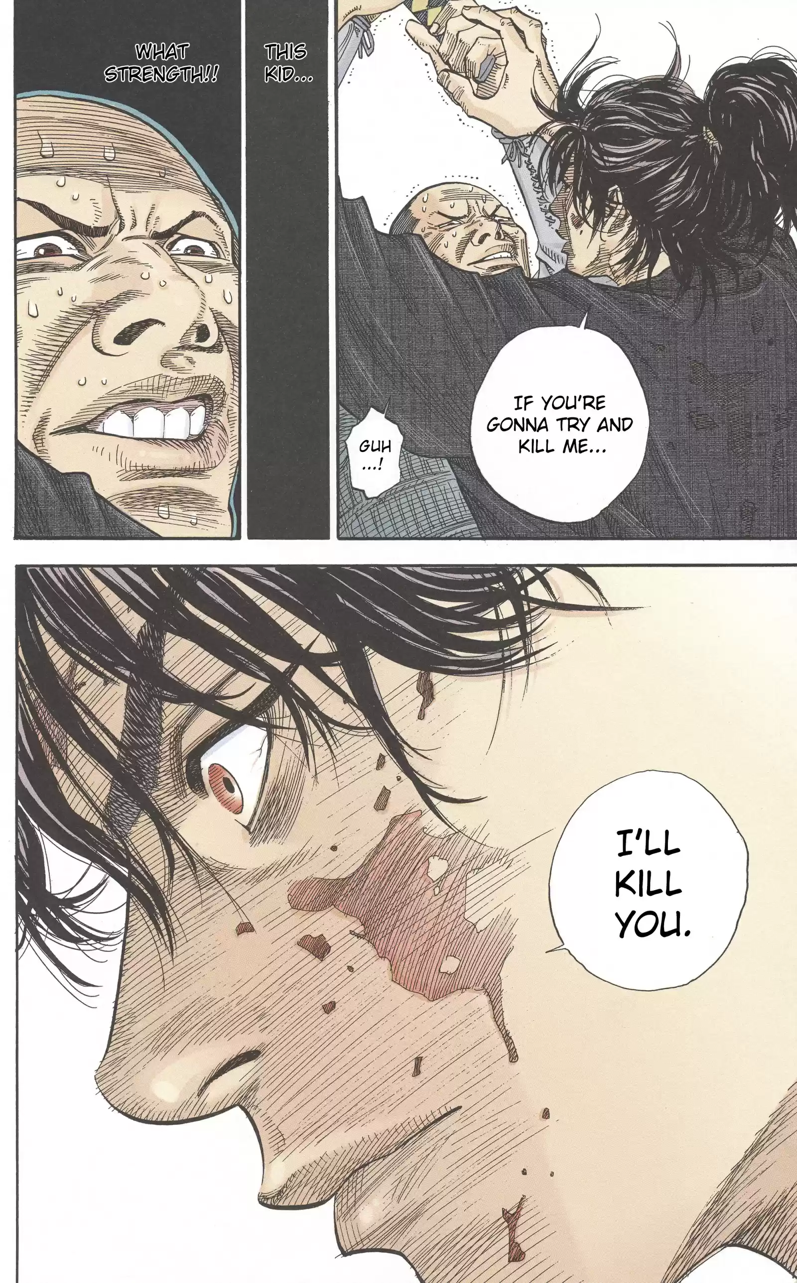 Read VAGABOND Manga Online