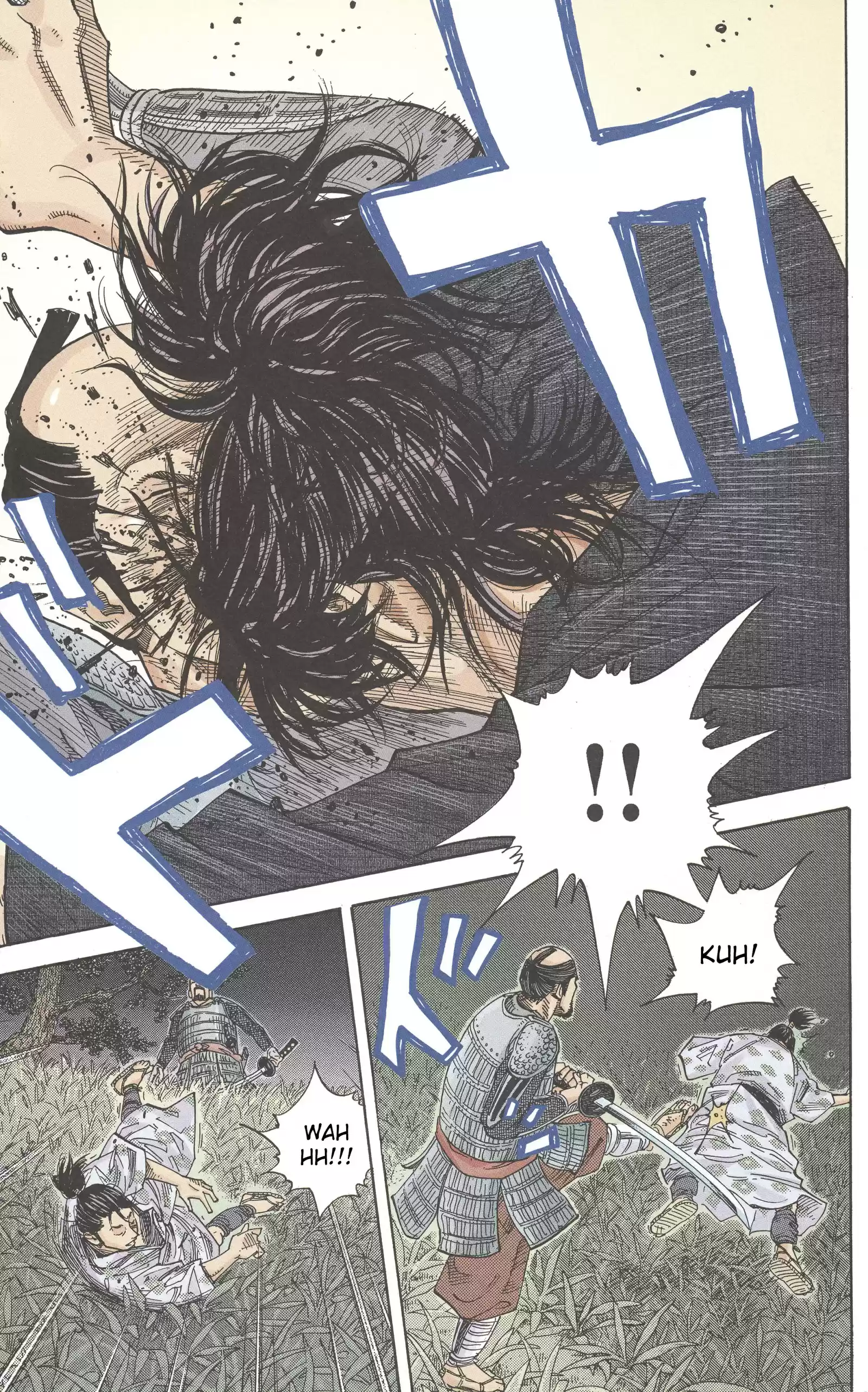 Read VAGABOND Manga Online