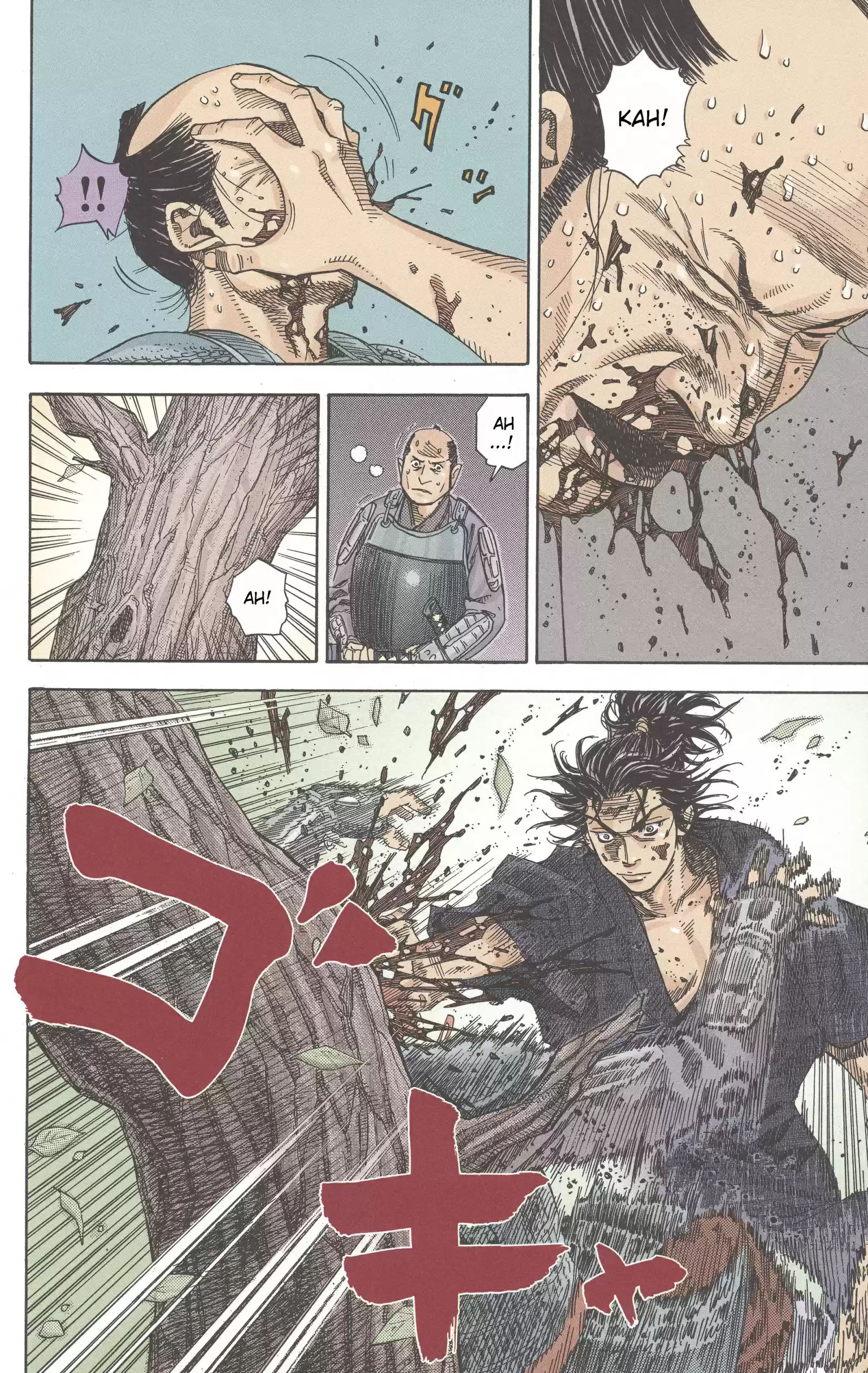 Read VAGABOND Manga Online