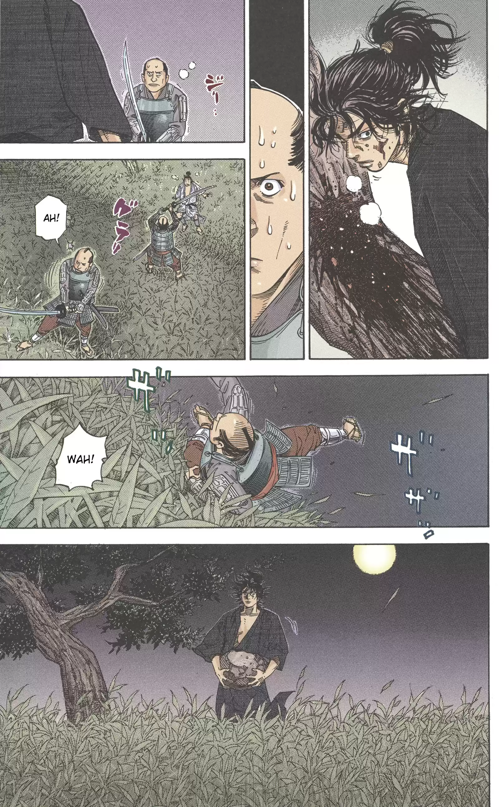 Read VAGABOND Manga Online