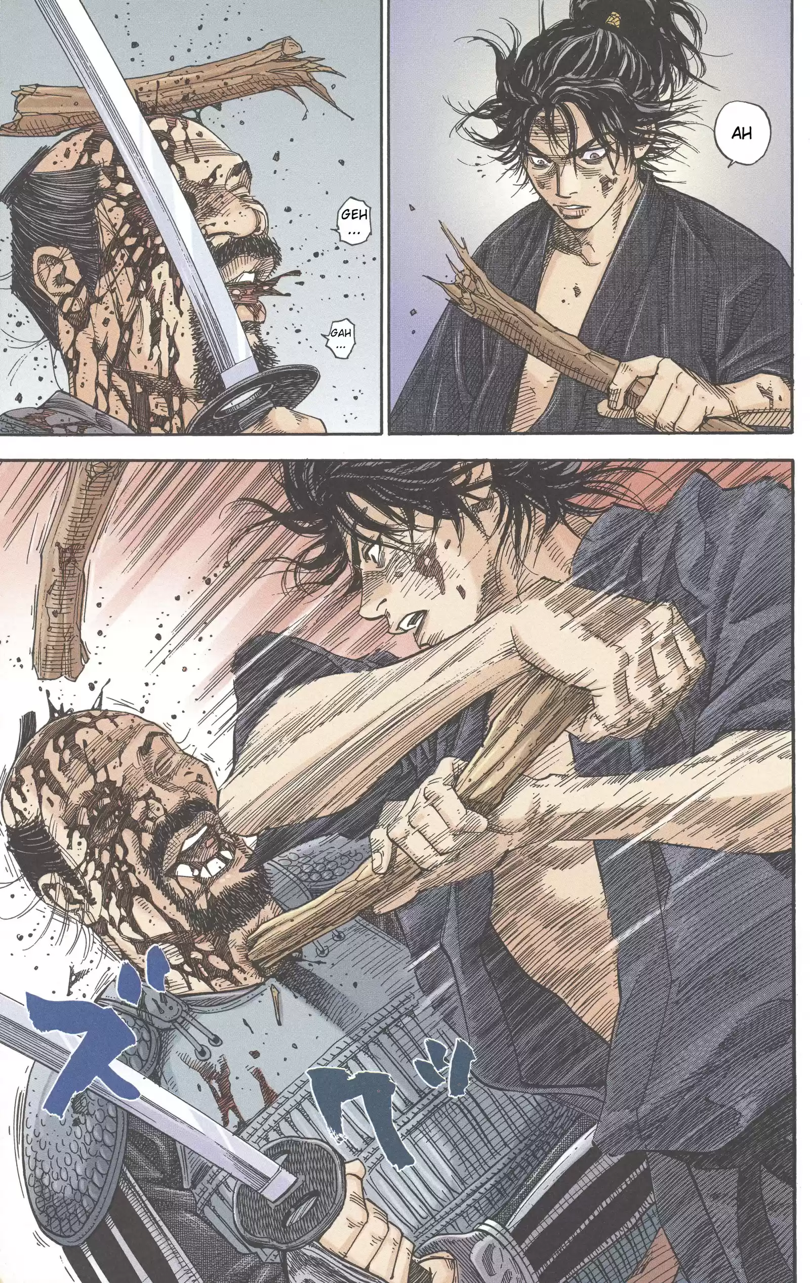 Read VAGABOND Manga Online