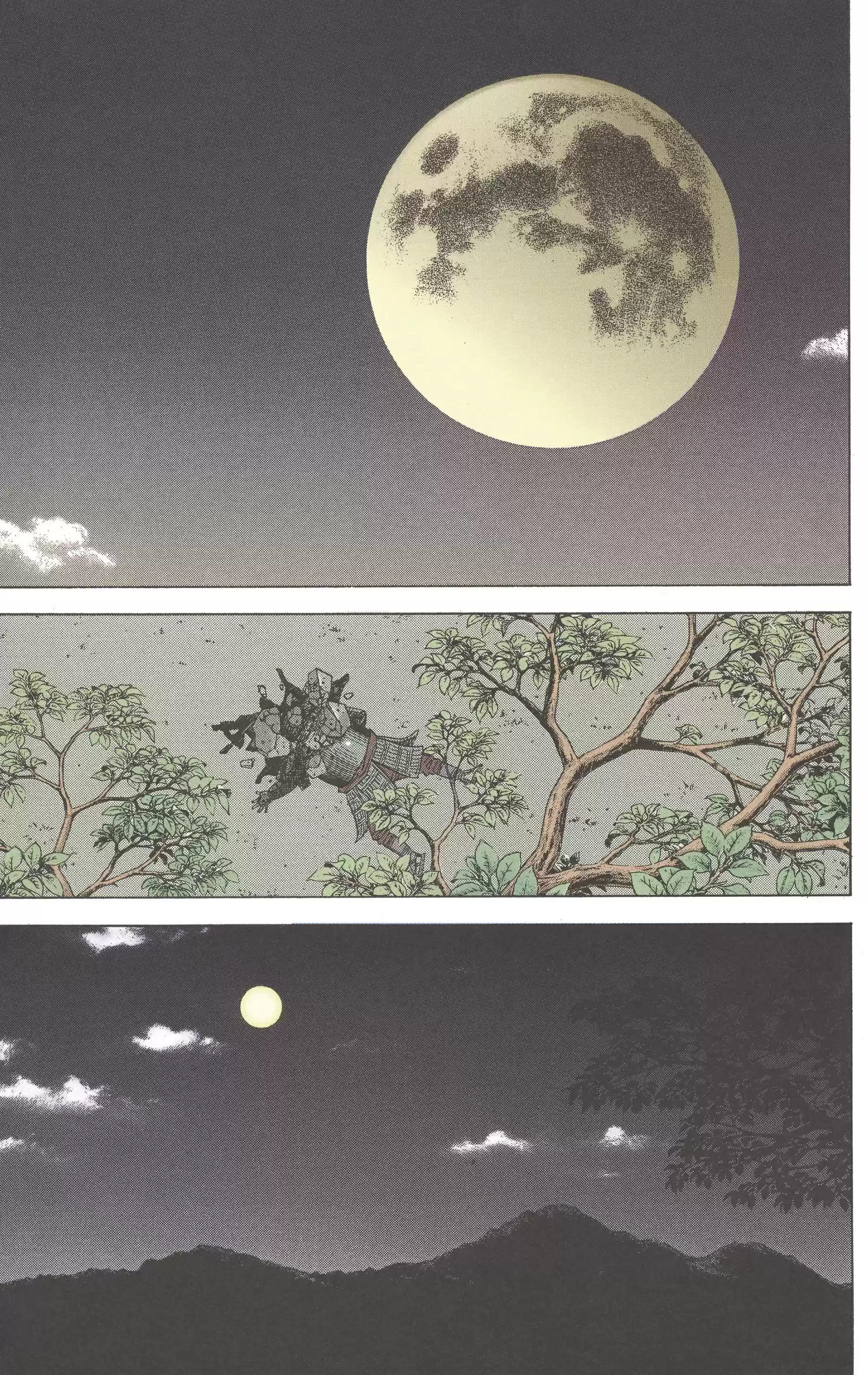 Read VAGABOND Manga Online