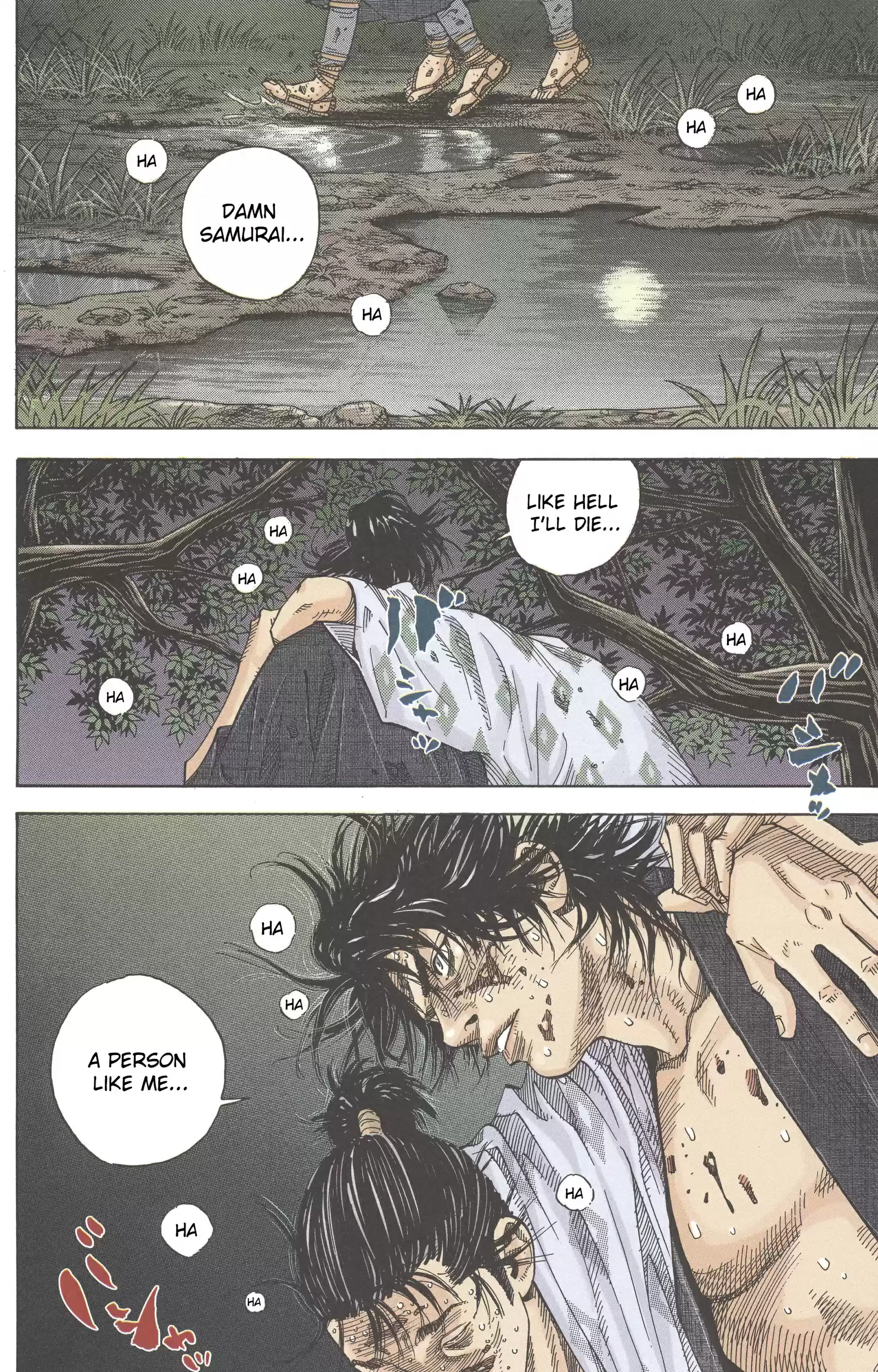 Read VAGABOND Manga Online