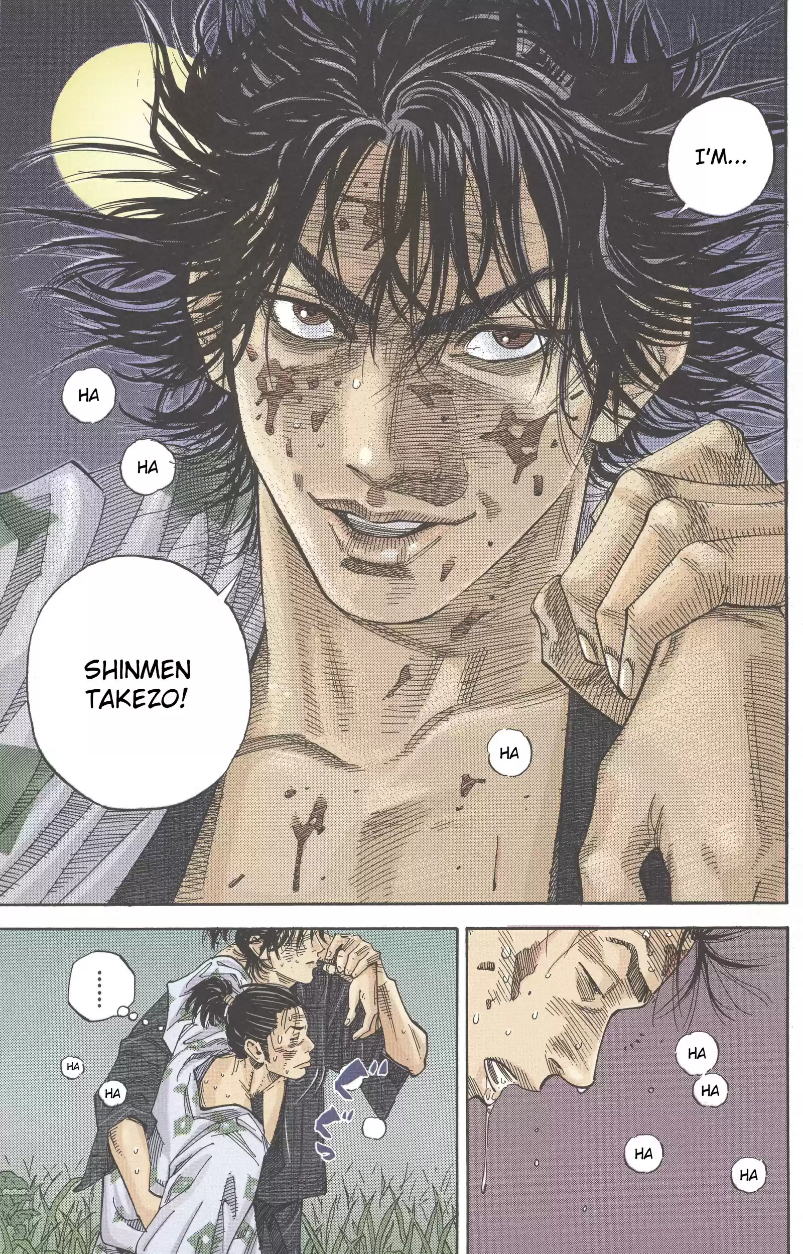 Read VAGABOND Manga Online