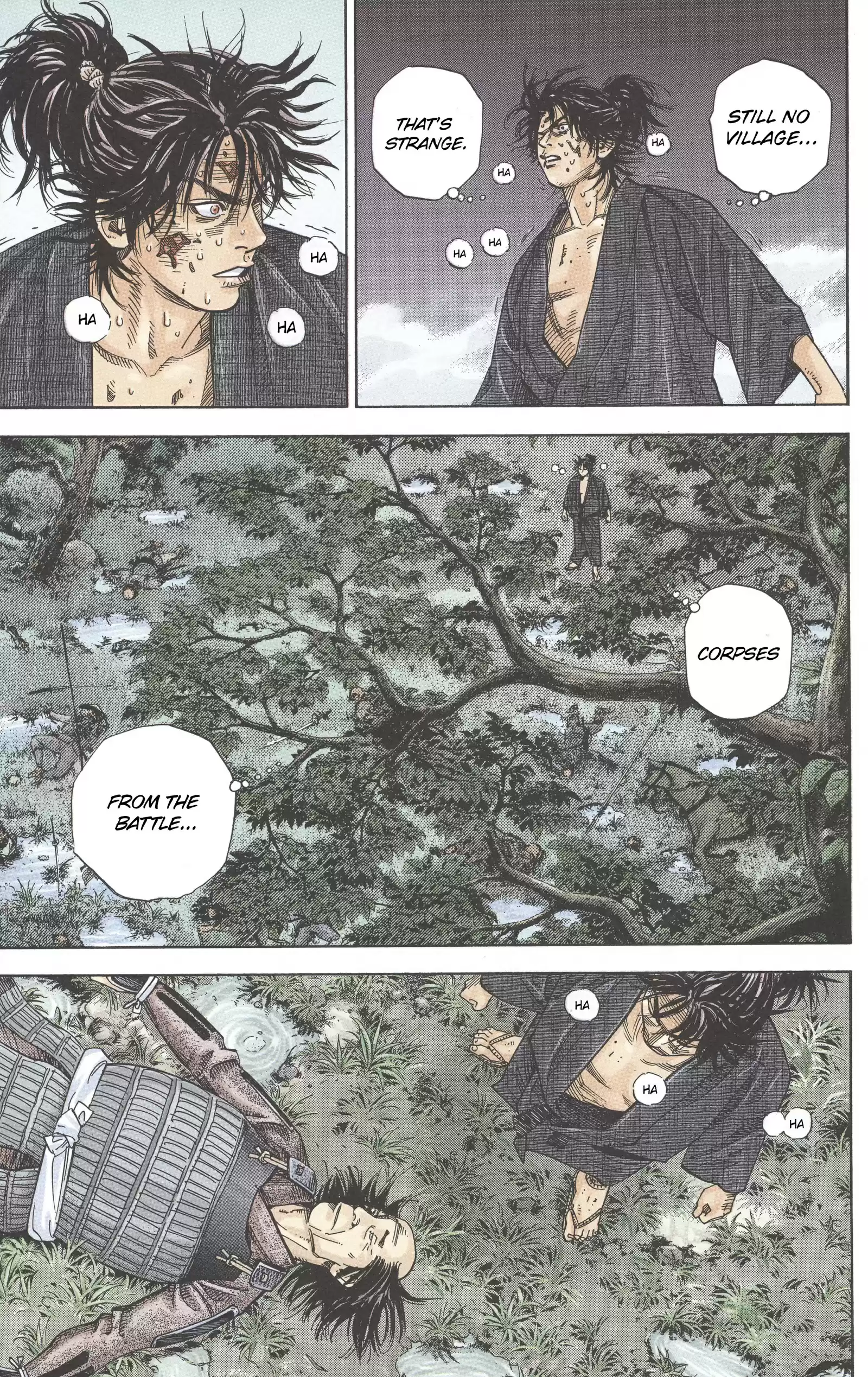 Read VAGABOND Manga Online