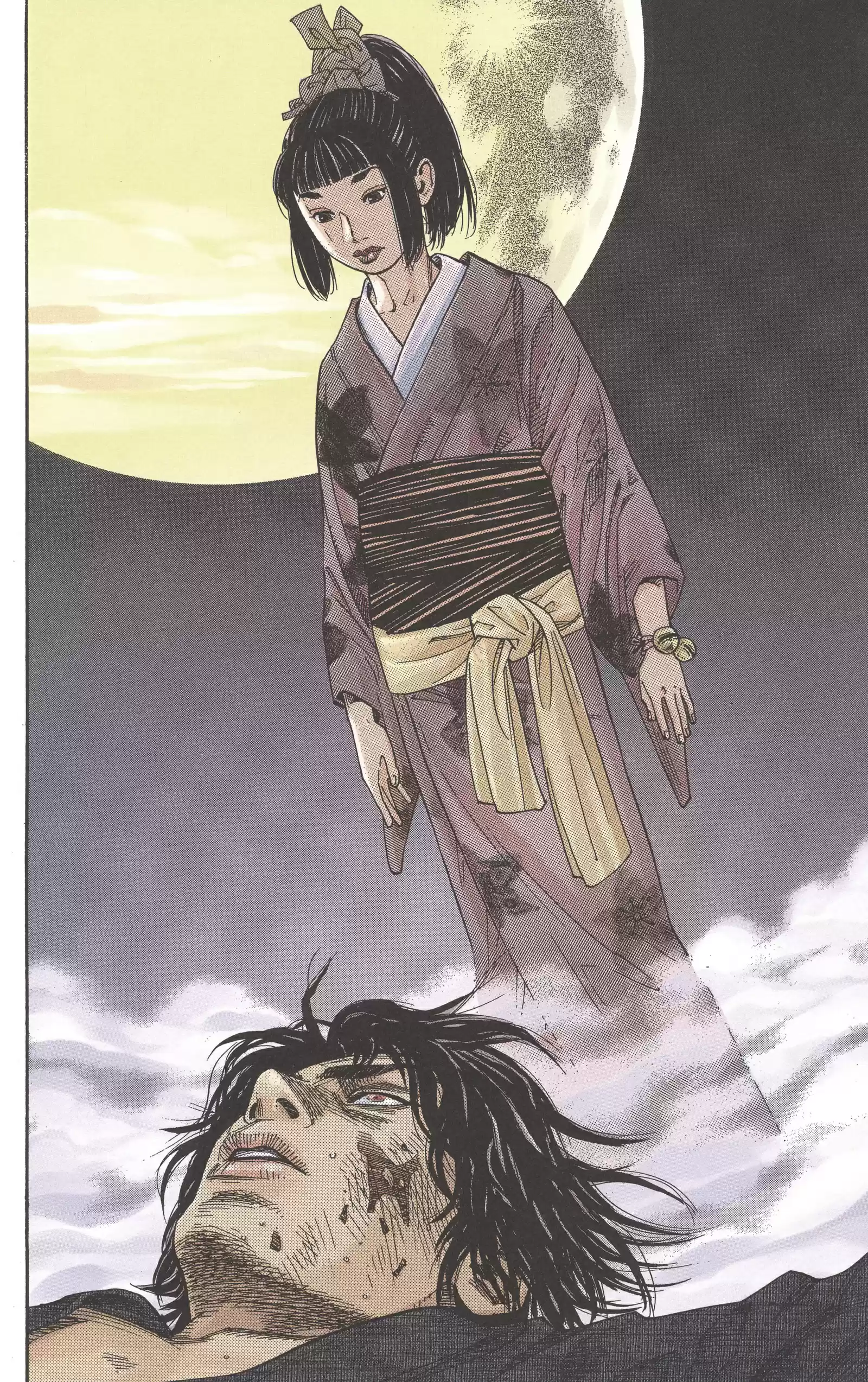 Read VAGABOND Manga Online